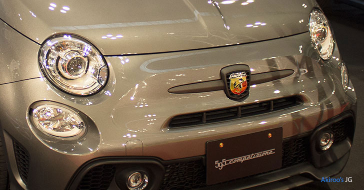 RaceChip RS コネクト ABARTH 595コンペティツィオーネ 1.4T-Jet