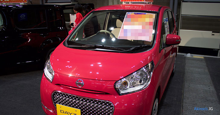 新型 日産 デイズ ボレロ（Xベース）【試乗評価】デイズにクラシックなお化粧を施した特別仕様車 [DBA-B21W]
