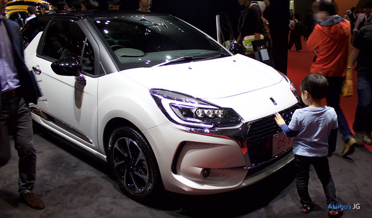 DS3 Chic DS LED Vision Package